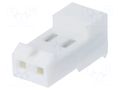 Connector: wire-board; plug; female; MTA-156; PIN: 2; 600VAC; IDC TE Connectivity 3-640429-2