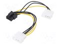 Cable: mains; Molex male x2,PCIe 8pin female; 0.15m; SATA III QOLTEC QOLTEC-50433