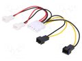 Cable: mains; 12V 3pin male x2,5V 3pin male x2,Molex male AKYGA AK-CA-34