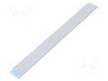Tape: heat transfer; W: 20mm; L: 0.2m; Thk: 2mm; 1W/mK; silicone IPT SP1.0-20X200X2