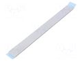 Tape: heat transfer; W: 20mm; L: 0.2m; Thk: 3mm; 1W/mK; silicone IPT SP1.0-20X200X3
