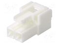 Connector: wire-wire/PCB; plug; female; 600V; PIN: 2; for cable JST VLP-02V-1