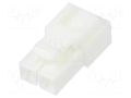 Connector: wire-wire/PCB; plug; female; 600V; PIN: 2; for cable JST VLP-02V