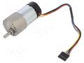 Motor: DC; with gearbox; 6÷12VDC; 5.5A; Shaft: D spring; 100rpm POLOLU POLOLU-4755