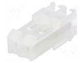 Connector: wire-board; plug; female; MAS-CON; PIN: 2; straight; IDC PANCON CE156F24-2-D-E