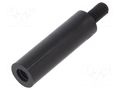 Screwed spacer sleeve; cylindrical; polyamide; M4; M4; 26mm; black DREMEC TFM-M4X26/DR287RD