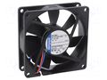 Fan: DC; axial; 12VDC; 80x80x25.4mm; 33m3/h; 12dBA; slide; 1500rpm EBM-PAPST 8412NGLE