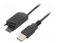 Accessories: connecting cable; -25÷70°C; IP20; 750/753; Len: 2.5m WAGO 750-923
