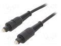 Cable; Toslink plug,both sides; 10m; black; Øcable: 5mm GEMBIRD CC-OPT-10M