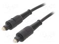 Cable; Toslink plug,both sides; 3m; black; Øcable: 5mm GEMBIRD CC-OPT-3M
