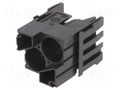 Connector: HDC; module; EPIC® MH; -40÷125°C LAPP 44423228