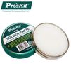 Solder Paste 50g 8S005 4710810381225