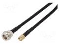 Cable; 1m; N female,RP-SMA male; PE; black; 50Ω QOLTEC QOLTEC-57030