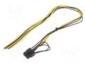 Cable: mains; PCIe 8pin female,wires; 0.45m AKYGA AK-SC-20