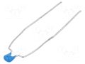 Capacitor: ceramic; 47pF; 50V; C0G (NP0); ±5%; THT; 5mm MURATA RDE5C1H470J0M1H03A