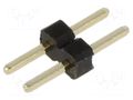 Connector: pin strips; pin header; male; PIN: 2; 2A; straight; THT HARWIN M22-2010205