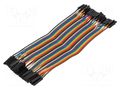 Connection cable; L: 150mm; female-female; PIN: 40; mix colours VELLEMAN VEL-WPA429