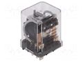 Relay: electromagnetic; DPDT; 12VDC; Icontacts max: 30A; PCB; S25H SHORI ELECTRIC S25H-12VDC-2CS