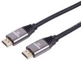 PREMIUM 8K HDMI LEAD BLACK 1.5M PSG3478-HDMI-1.5M
