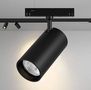 Magnetic LED tracklight 6W, warm white 3000K, spotlight, 370lm BD61-00101 5949097723124