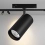 Magnetic LED tracklight 18W, neutral white 4000K, spotlight, 1340lm BD61-00311 5949097728358