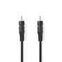 Digital Audio Cable | RCA Male | RCA Male | Nickel Plated | 2.00 m | Round | PVC | Black | Box CAGB24170BK20 5412810288335