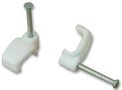 CABLE CLIP, POLYPROPYLENE, 2.5MM, WHITE ZZV44159