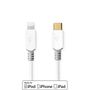 Lightning Cable | USB 2.0 | Apple Lightning 8-Pin | USB-C™ Male | 480 Mbps | Gold Plated | 1.00 m | Round | PVC | White | Box CCBW39650WT10 5412810312955