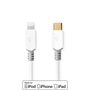 Lightning Cable | USB 2.0 | Apple Lightning 8-Pin | USB-C™ Male | 480 Mbps | Gold Plated | 2.00 m | Round | PVC | White | Window Box CCBW39650WT20 5412810312993