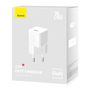 Seina kiirlaadija GaN5 mini 20 W USB-C QC3.0 PD3.0, valge CCGN050102 6932172625320