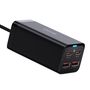 Desktop Fast Charger GaN3 Pro 100W 2xUSB + 2xUSB-C QC4+ PD3.0 with USB-C 1.5m Cable, Black CCGP000101 6953156209053