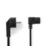 Power Cable | Plug with earth contact male | IEC-320-C13 | Angled | Angled | Nickel Plated | 5.00 m | Round | PVC | Black | Label CEGL10020BK50 5412810425068