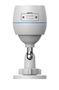 Wi-Fi camera H3c, 2MP 1080MP, IP67, MicroSD up to 512GB CS-H3c 6941545617787