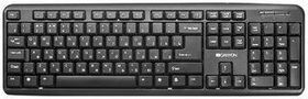 WIRED KEYBOARD CNE-CKEY01-UK