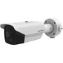 Hikvision HeatPro series thermal bullet DS-2TD2617-6/QA KIPDS2TD26176QA