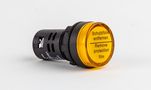 Indicator with LED lamp yellow 230V Highly HLD22-YI