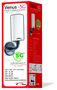 Антенна телевизионная усиленная наружная VHF/UHF 15 дБ с фильтром 5G JL45026/5G 8023389761296
