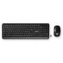 Mouse and Keyboard Set | Wireless | Mouse and keyboard connection: USB | 800 / 1200 / 1600 dpi | Adjustable DPI | QWERTY | IT Layout KBMCW100BKIT 5412810403998