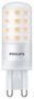 LED BULB, WARM WHITE, 570LM, 4.8W 929002055102