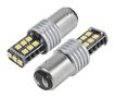 Светодиоды AMIO CANBUS 15SMD 2835 7,5W 1157 (P21/5W) 12V/24V, белый, 2шт LX01641 5903293016411