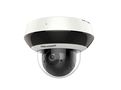 Hikvision mini dome DS-2DE2A404IW-DE3/W(S6)(C) (4 MP, DarkFighter, x4 ZOOM) KIP2DE2A404IWDE3WS6C
