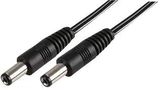 POWER CORD, 2.5MM DC PLUG, 1M, BLK PPW00030