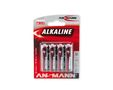 Алкалиновые батарейки LR6 (AA) 1.5V 2800mAh ANSMANN (блистер 4внт) R6A/ANS-BL4 4013674005529