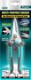 Multi-Purpose Shears SR-338 Pro'sKit SR-338 4711552164510