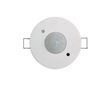 Датчик движения и дневного света DALI 12V/24V/36V, встраиваемый, PIR SR-DA9030A-PIR