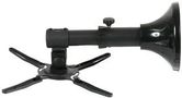 PROJECTOR MOUNT, SHORT THROW PSG03642