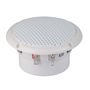 FR 8 WP - 4 Ohm (white) - Saltwater resistant 8 cm (3.3") full-range speaker VS-FR8WP/4 4007540021287