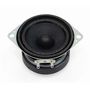 FRS 5 - 8 Ohm - 5 cm (2") full-range speaker VS-FRS5/8 4007540022314