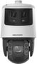Hikvision TandemVu PTZ DS-2SE7C432MWG-EB/26(F0) KIPS2SE7C432MWGEB26