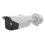 Hikvision HeatPro series thermal bullet DS-2TD2628-10/QA KIPDS2TD262810QA